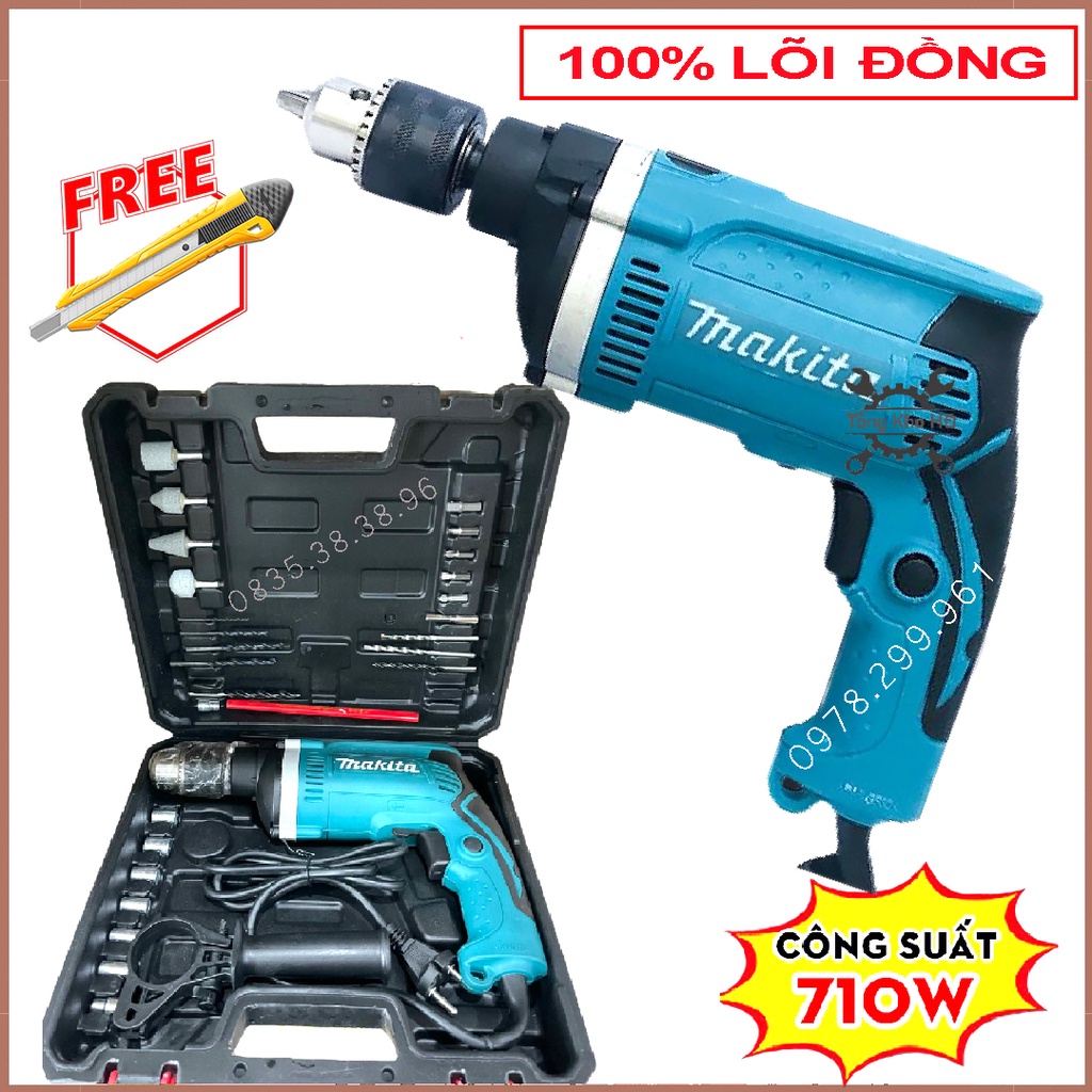 Máy Khoan Điện Cầm Tay 710W Tay 710W 13ly Kèm Phụ kiện Máy Khoan 2 Chế Độ Cực Khỏe Kèm Hộp Đồ Nghề Sửa Chữa