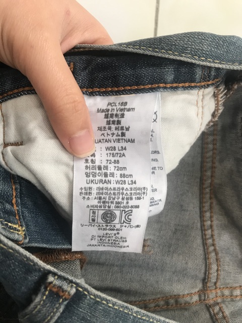 Quần jean levis 511 size 29