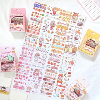 Set làm Sổ Washitape Em bé (2 cuộn) (Ocsenshop)