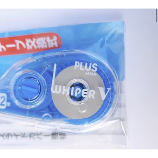 Xoá kéo Plus Whiper V Japan