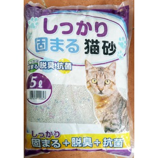 Cát vệ sinh mèo Nhật Bản Kitty 5L