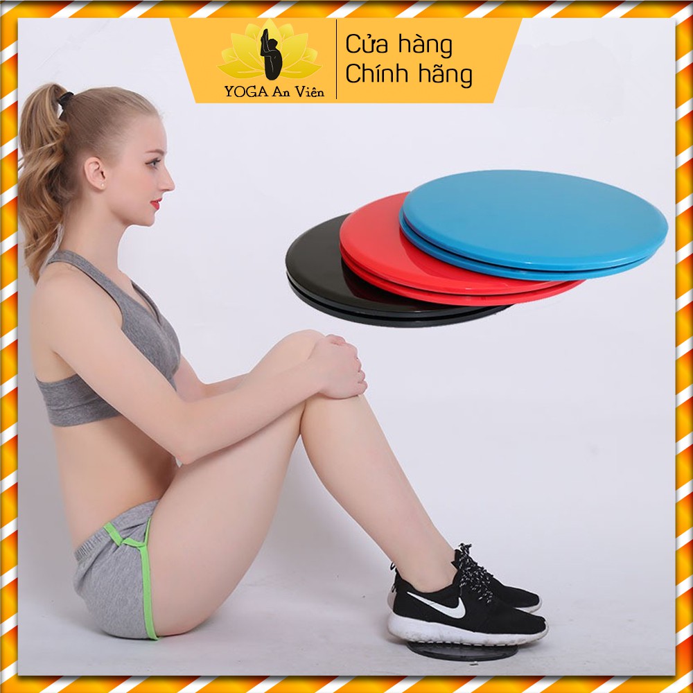 Đĩa trượt tập yoga Gliding Disc cực trơn, dụng cụ tập yoga tiện lợi tại nhà cực hiệu quả