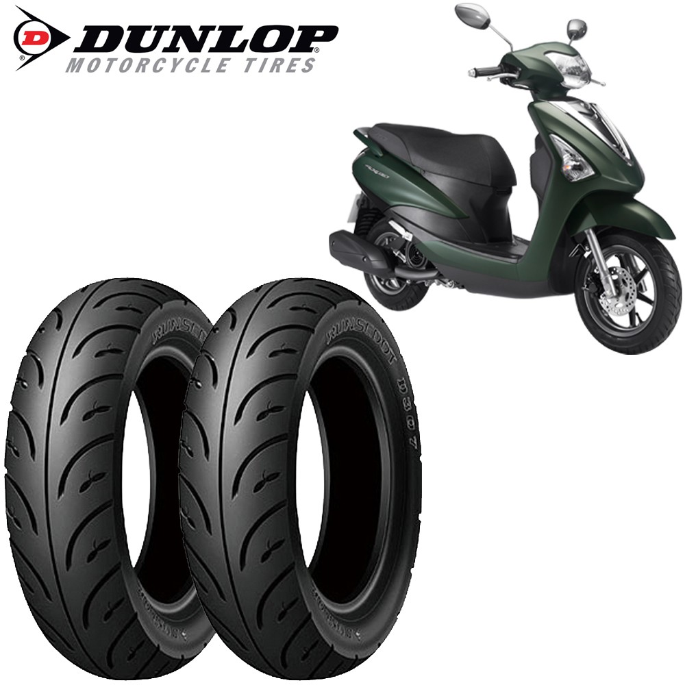 Lốp xe Acruzo Dunlop D307 trước 90/90-12 TL hoặc sau 100/90-10 TL