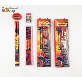 Bộ đồ dùng học tập 5 món - KKStore