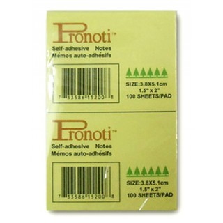 Combo 12 xấp giấy note vàng 1,5x2 Pronoti 3,8cmx5cm