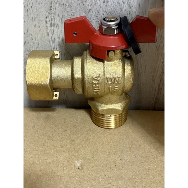 Van khoá góc đồng hồ nước máy Miha DN15