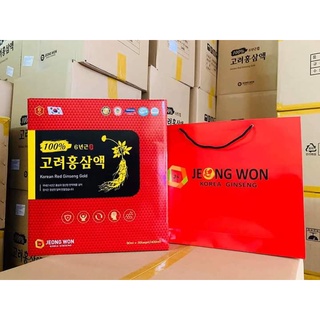 Nước Hồng Sâm JEONG WON (30Gói x80ml)