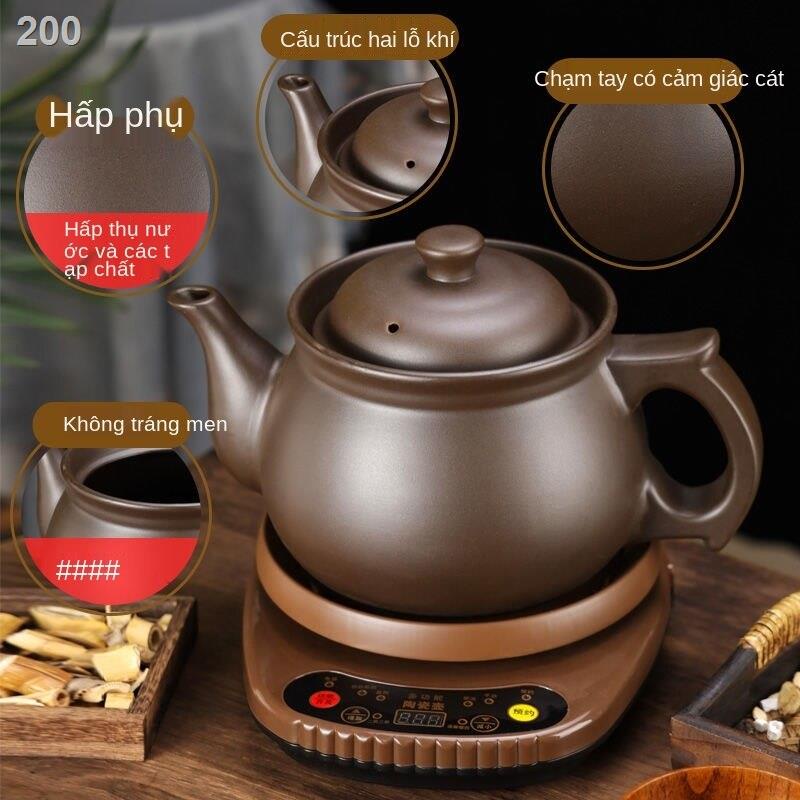 【HOT】Bếp Cầu Vồng Cát Tím Nồi thuốc Trung Quốc không tráng men Chống cháy nổ Phích cắm Chia gia đình sắc tự động đa chức