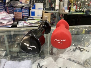 Tạ tay Brosman 3kg