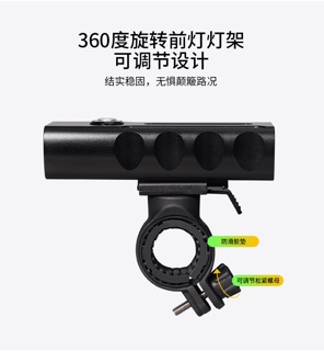 Đèn trước xe đạp BX2 sạc USB chất liệu nhôm chống nước
