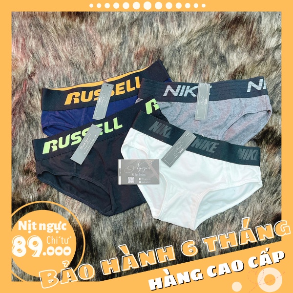 Quần Lót Tomboy Cao Cấp Nguyễn Nguyên 2021 (Dành Cho Tomboy - SB - Trans)