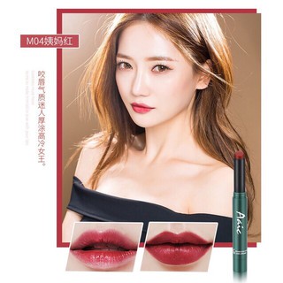 [Hà Nội] Son Lì Dạng Bút Aaic Rouge Coco Stylo