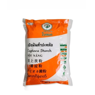 Bột năng Thái Lan 400g/1KG