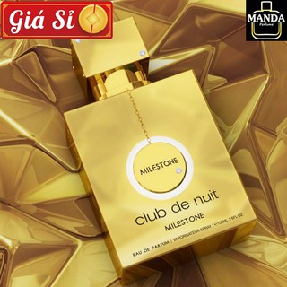 [Chính hãng] Nước hoa Club de Nuit Milestone EDP 105 ml