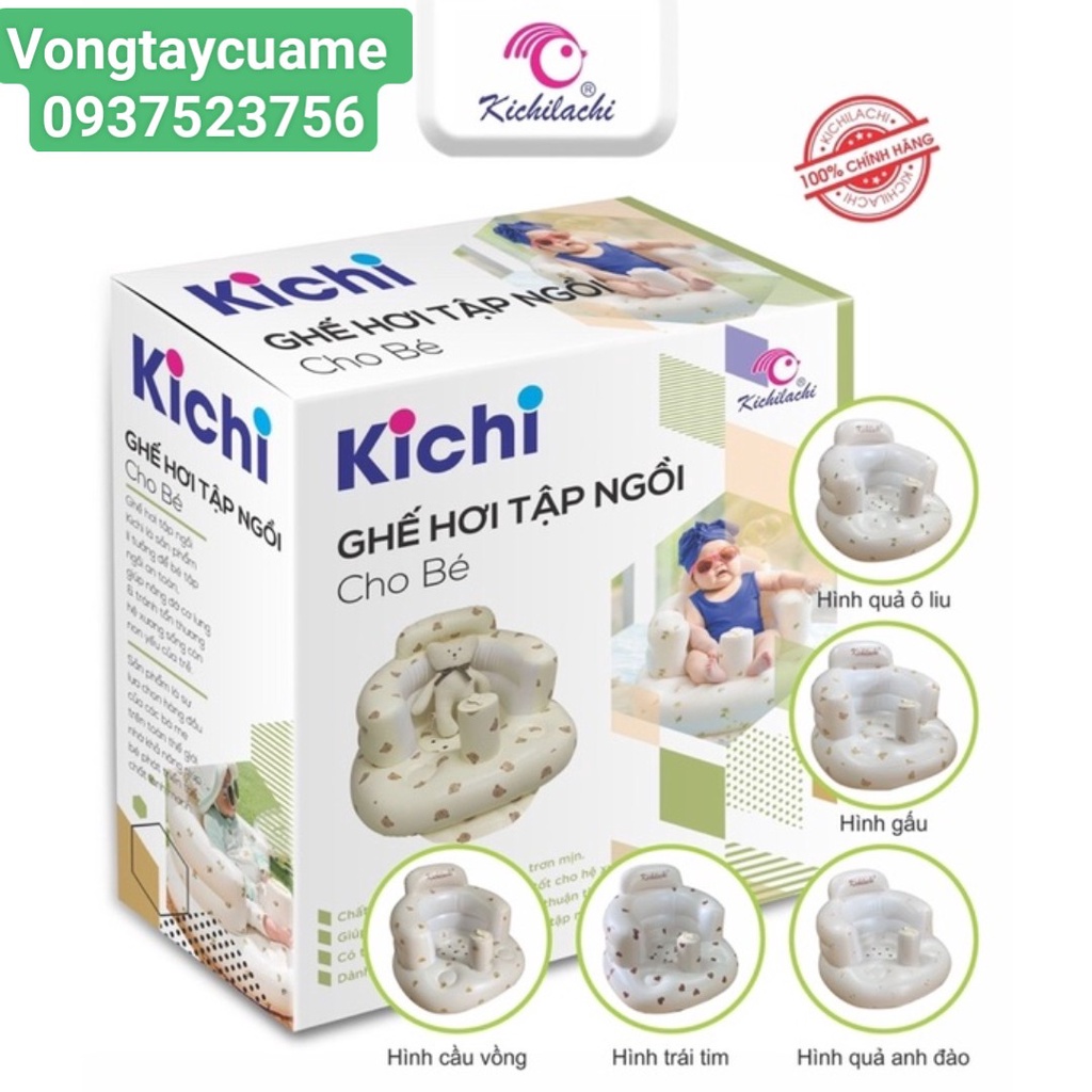 Ghế hơi , ghế phao tập ngồi cho bé KICHI bơm hơi tự động tiện lợi