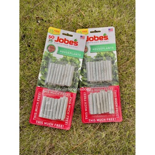 Phân sâu dạng que Jobes