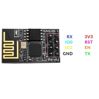 [HCM]  Mạch thu phát wifi ESP8266 uart ESP-01S [ĐIỆN TỬ]
