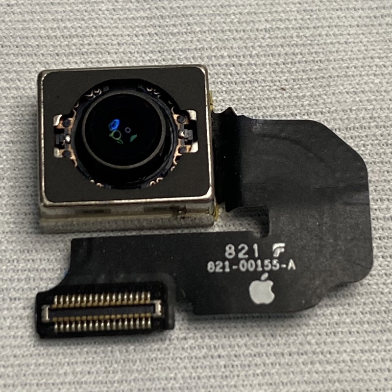 camera sau ip6s plus