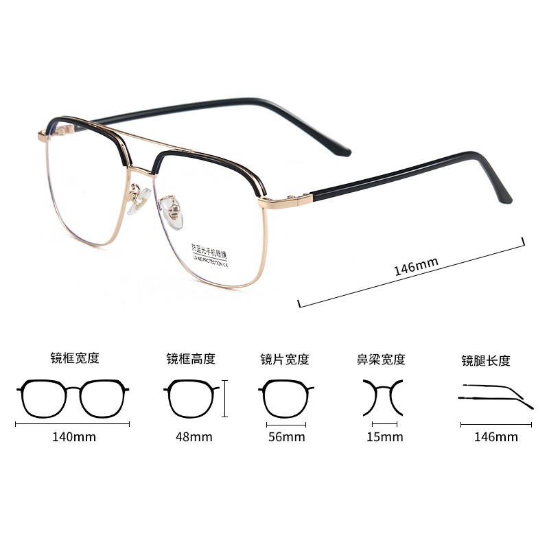 Kính Mát Thời Trang Chống Ánh Sáng Xanh Phong Cách Retro Jz2304 | BigBuy360 - bigbuy360.vn