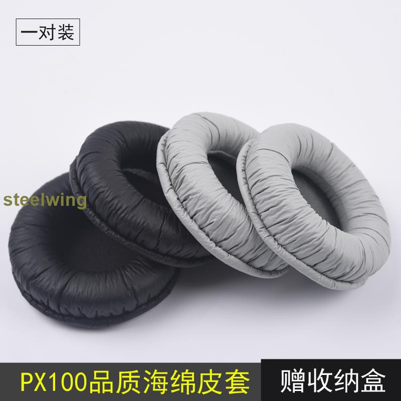 Đệm Mút Tai Nghe Trùm Đầu Senhai Px100 Px100 Px200 Px80 Chuyên Dụng | BigBuy360 - bigbuy360.vn