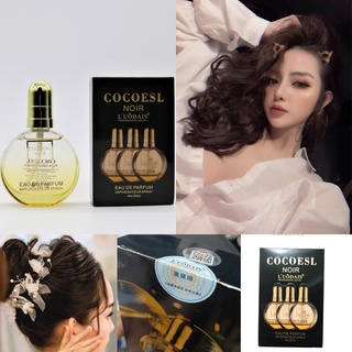 Tinh dầu dưỡng tóc Cocoesl Noir 80ML Giúp Tóc Mềm Mượt Thơm Lâu -  Mẫu Mới Chai Trong Tròn