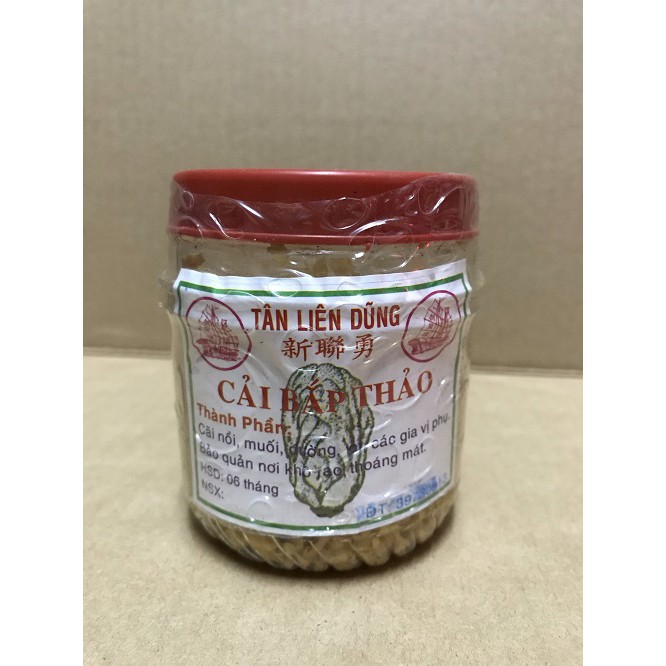Cải bắc thảo hủ nhựa 100g