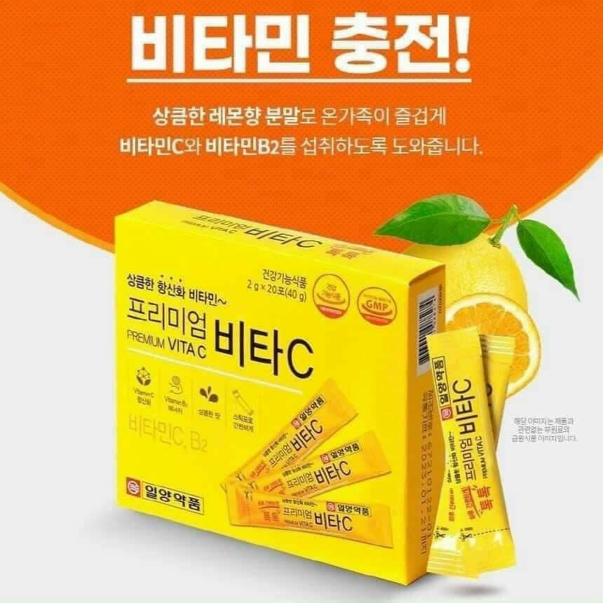 Vitamin C Hàn Quốc Dạng Bột [1 hộp gồm 20 gói nhỏ tiện dụng]