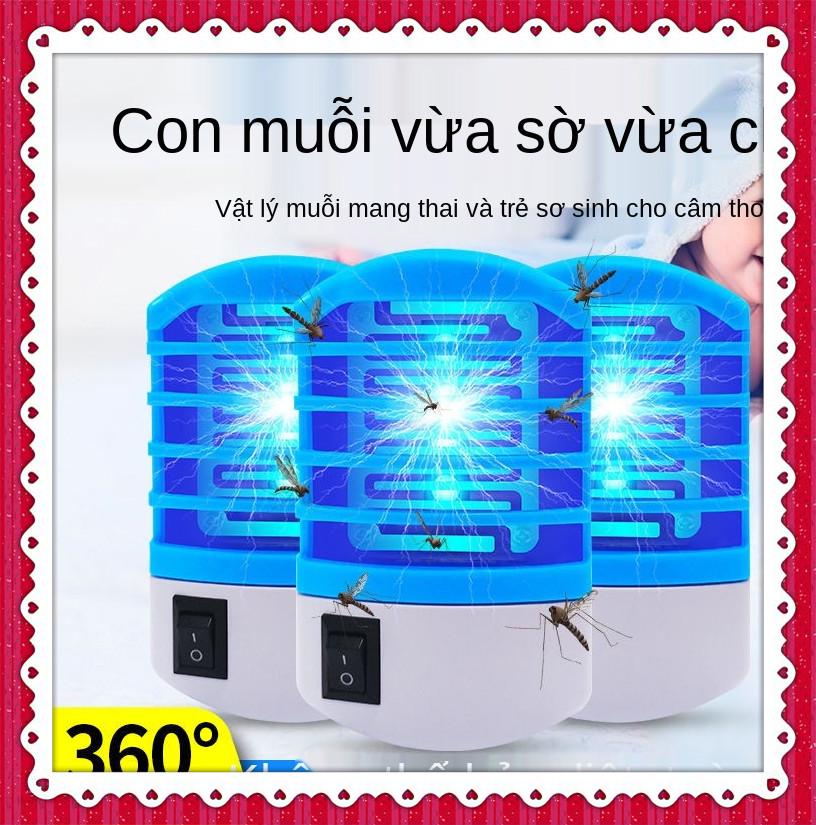 Hộ Gia Đình Câm Điện Giật Đèn Bắt Muỗi、Mosquito Killer、Bay Bay、Đèn Ruồi，đèn muỗi đại sinh，  bắt muỗi，  đèn diệt muỗi，  đèn bắt muỗi điện quang，  máy bắt muỗi，  đèn bắt muỗi，  đèn bắt muỗi thông minh，