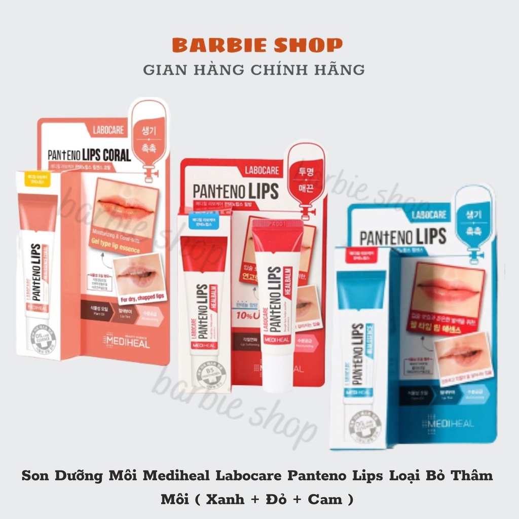 Son Dưỡng Môi Mediheal Labocare Panteno Healssence Loại Bỏ Thâm Môi ( Xanh + Đỏ + Cam ) + Nạ Mediheal