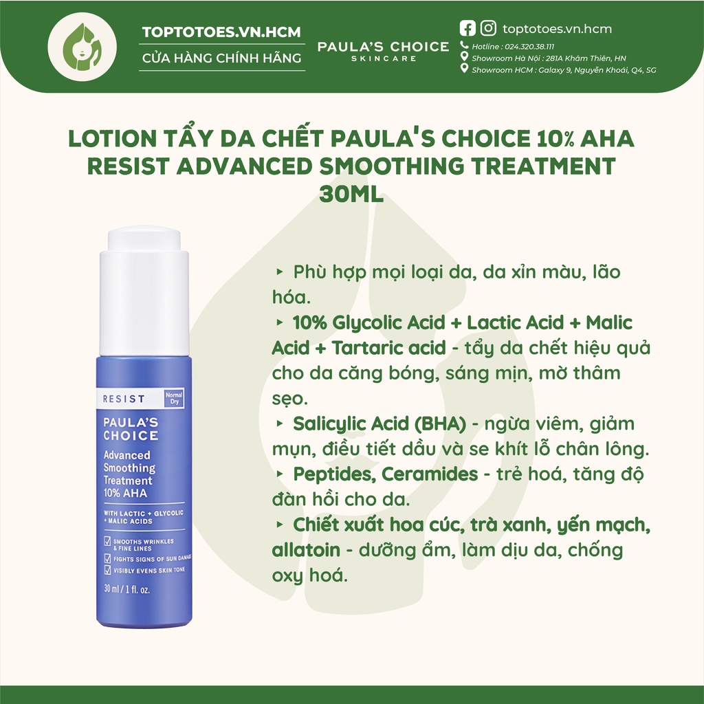 Lotion tẩy da chết làm sáng,căng bóng da Paula's Choice 10% AHA Resist Advanced Smoothing Treatment 30ml [NK CHÍNH HÃNG]