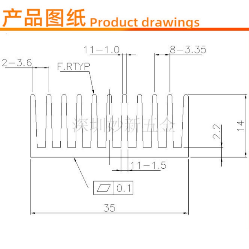 Bộ 2 Khối Tản Nhiệt Bằng Nhôm Màu Đen 35 * 35 * 14mm Chất Lượng Cao