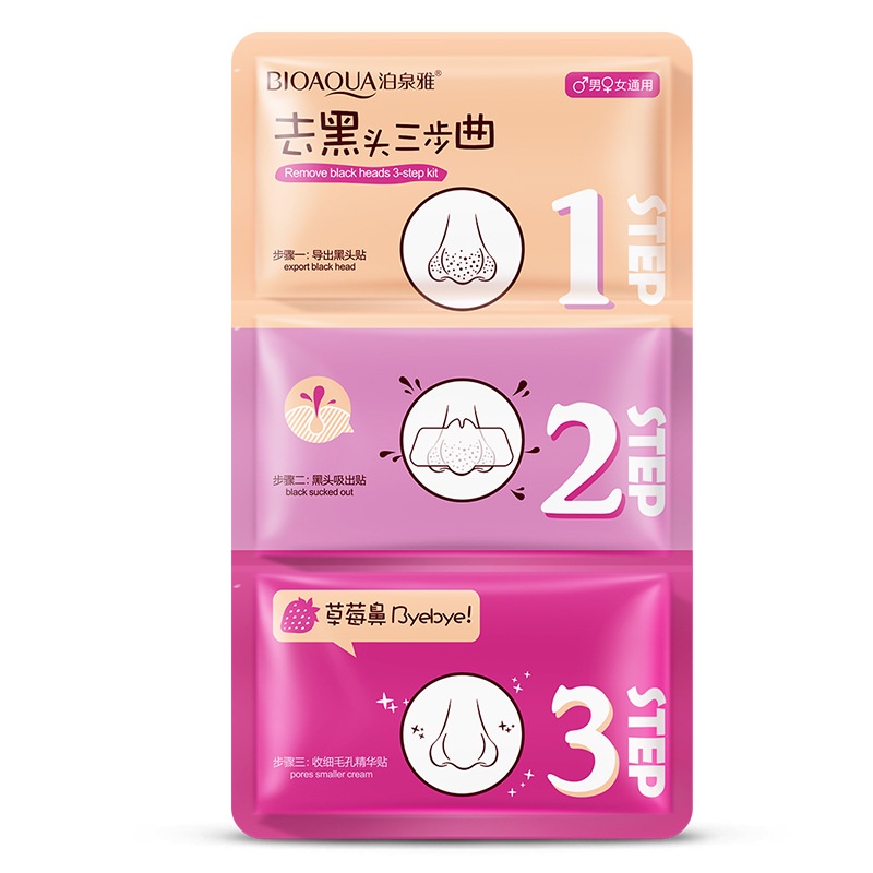 Set lột mụn đầu đen 3 bước BIOAQUA sạch mụn đầu đen, dưỡng ẩm, làm trắng, se khít lỗ chân lông, kiểm soát dầu SPU153