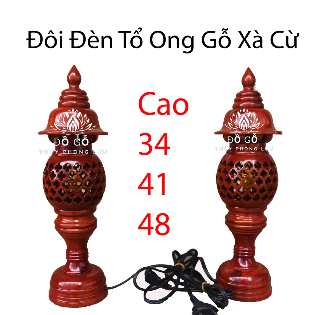 Đôi đèn tổ ong-Cặp đèn thờ gỗ xà cừ-Đèn cúng bàn thờ 3 chiều cao 34,41,48
