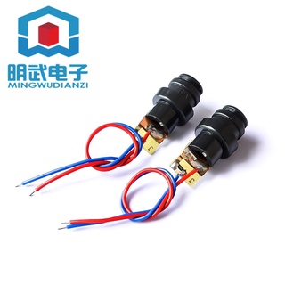 Set 2 mô đun đèn laser đầu laser 4.5v chuyên dụng
