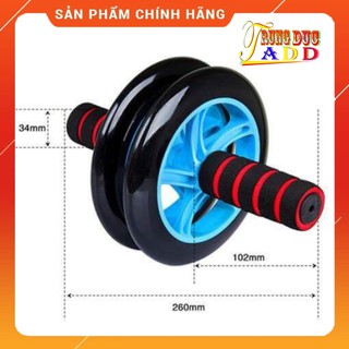 Con Lăn Tập Bụng ❤️Freeship💖 Con Lăn Tập Bụng 2 Bánh Full Box Hàng Loại 1 Kèm Thảm