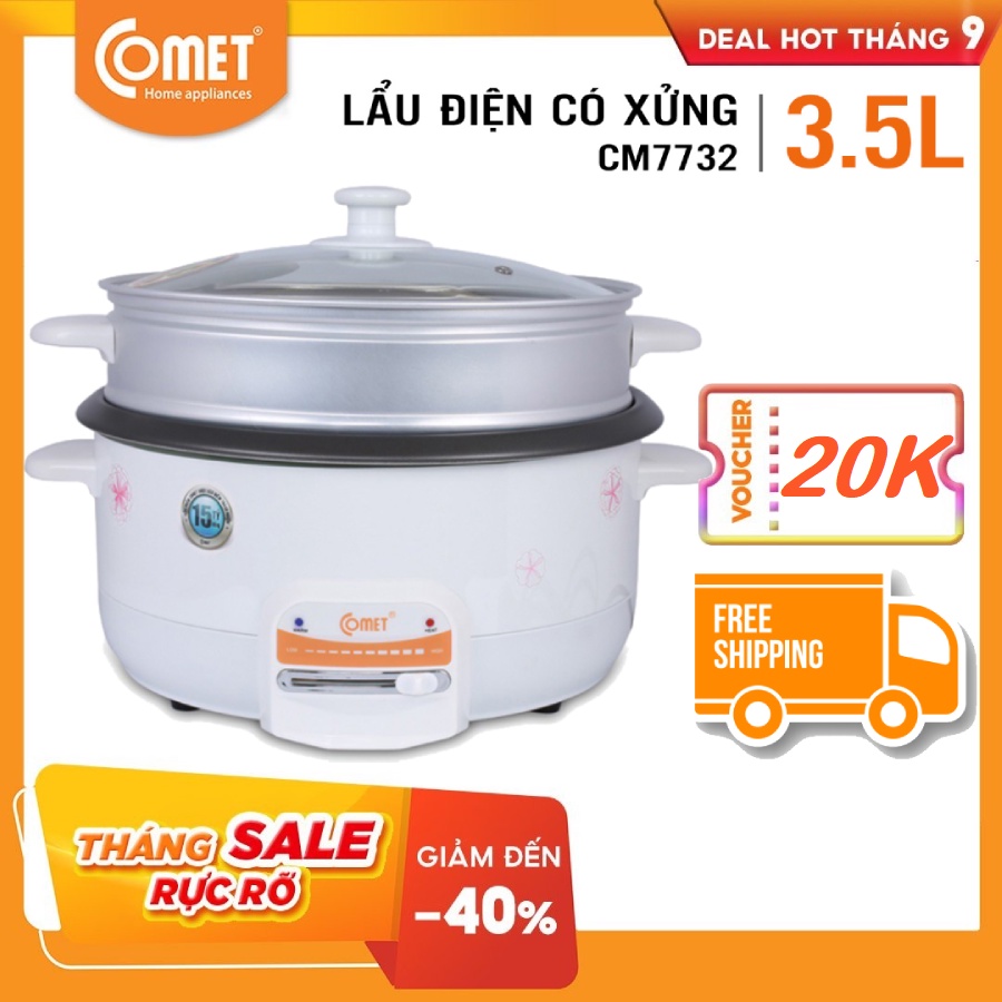 Nồi lẩu điện có xửng 3.5L COMET - CM7732