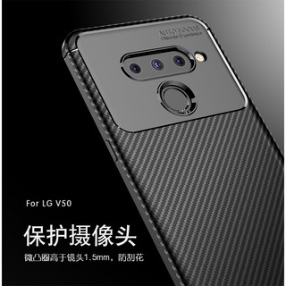 Ốp điện thoại Silicone dẻo cho LG V50 ThinQ 5G