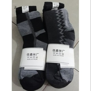 Tất lao động nam dày