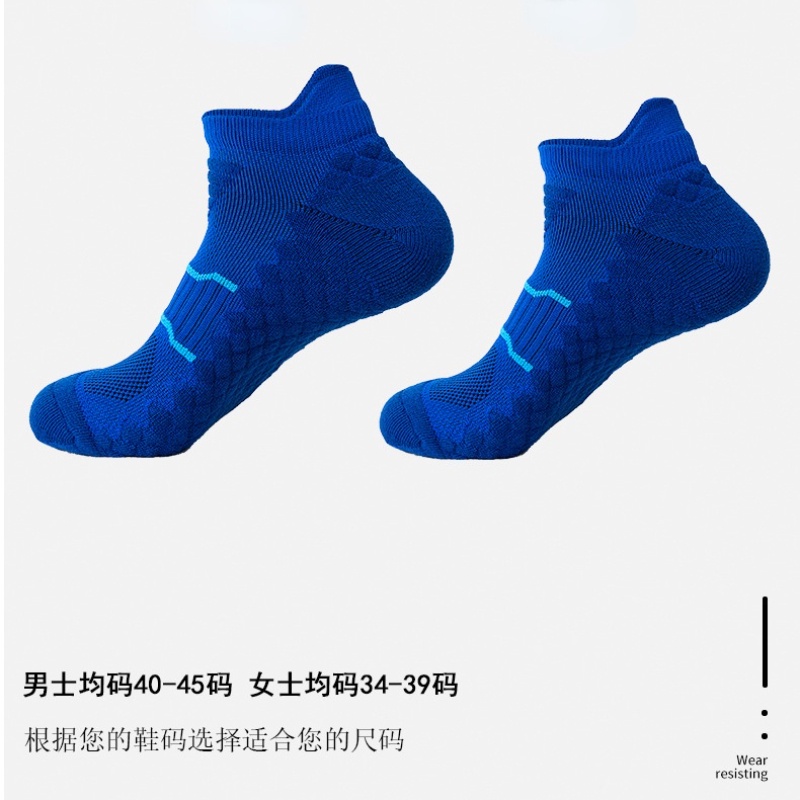 Vớ Thể Thao 2022 Năng Động Thời Trang Xuân Hè Dành Cho Cặp Đôi