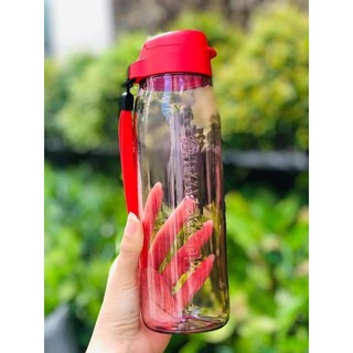 Bình nước Lohas Flask 750ml Tupperware