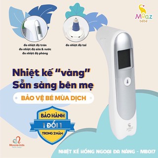 Nhiệt Kế Hồng Ngoại Moaz BeBe MB-017