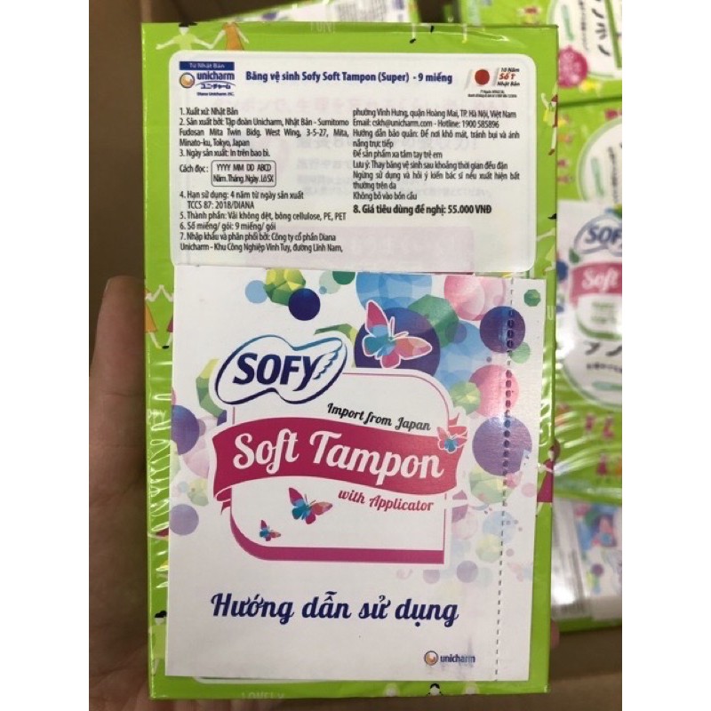 Băng vệ sinh Tampon Sofy sản xuất Nhật Bản (9 miếng)