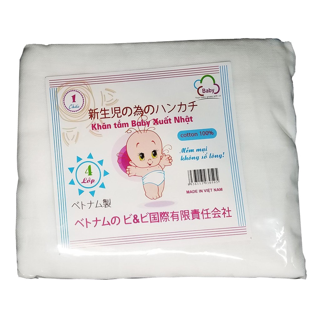 Khăn Xô Tắm  Chất Liệu Cotton 4 Lớp Xuất Nhật Cao Cấp Mềm Mịn Dành Cho Trẻ Nhỏ (1 Chiếc Khổ To)