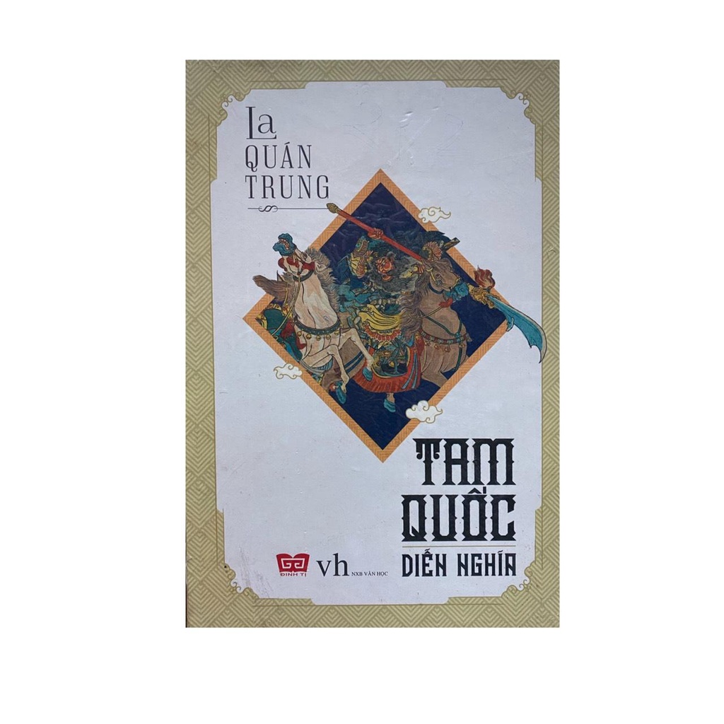 Sách - Hộp sách: Tam quốc diễn nghĩa ( Trọn bộ 2 tập )