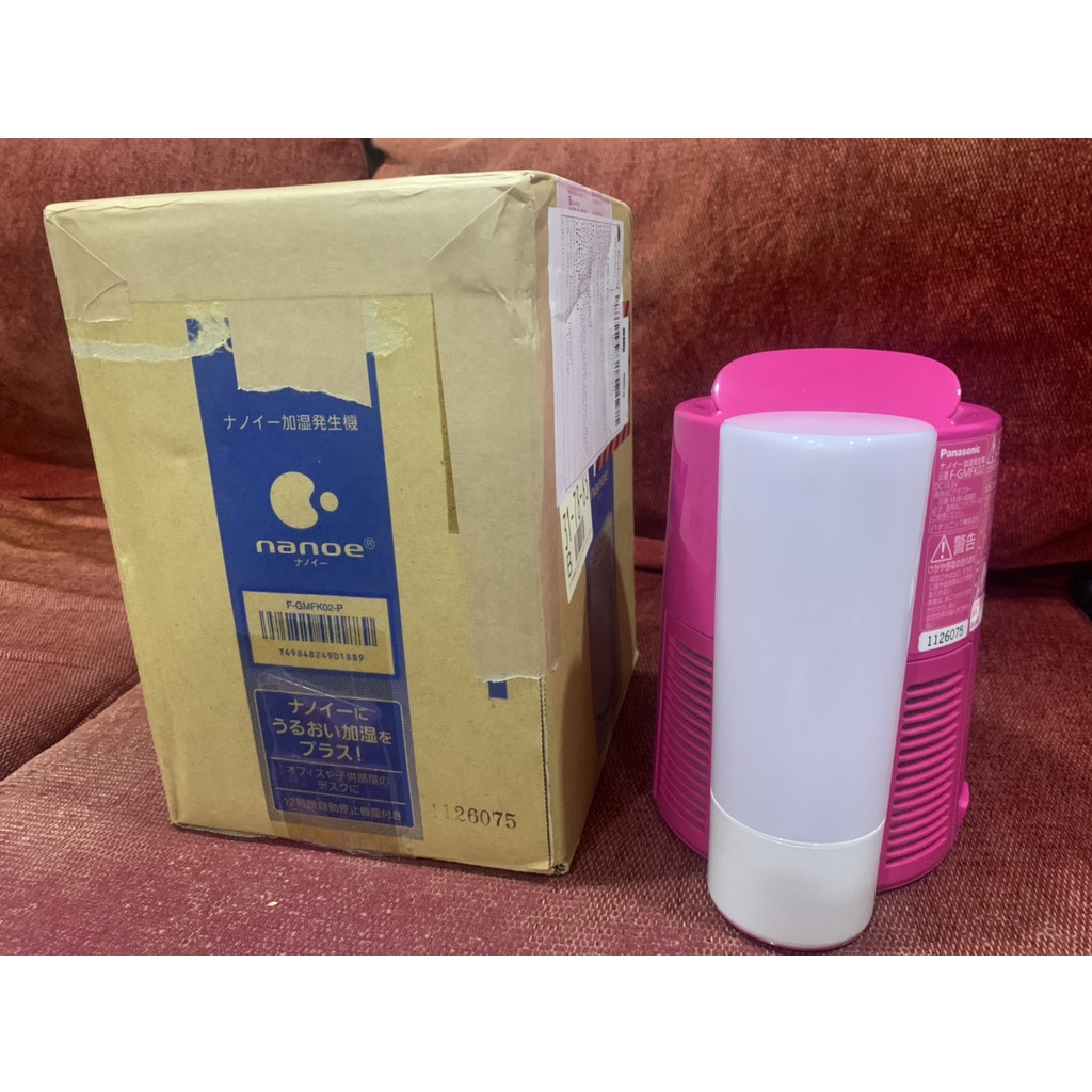 LỌC KHÔNG KHÍ -ION , KHỬ MÙI NanoE PANASONIC F-GMFK02-T