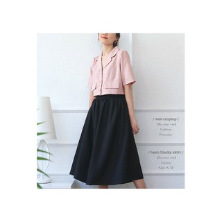 Chicka Chicka - Chân váy Basic blacky skirt