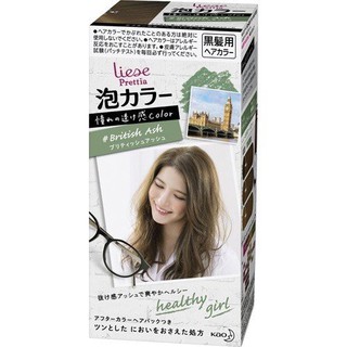 Thuốc nhuộm dạng bọt Liese Prettia - ( màu vàng nhạt )