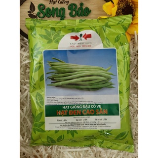 Hạt giống đậu cove hạt đen cao sản gói 500g Hai Mũi Tên Đỏ