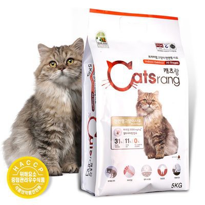 Thức ăn hạt cho mèo CATSRANG Hàn Quốc - Túi 1kg hạt thức ăn mèo Catrang