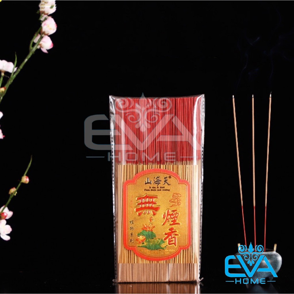Nhang Cao Cấp Shahatian Malay Không Khói Không Mùi Ít Tàn 20 Cm M2142